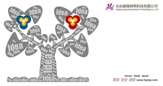 F:Work新闻中心常识P1.1.jpg